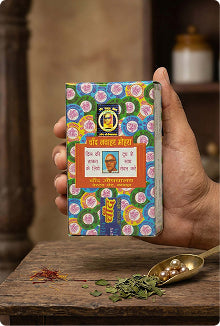 Ayushi Mittal
